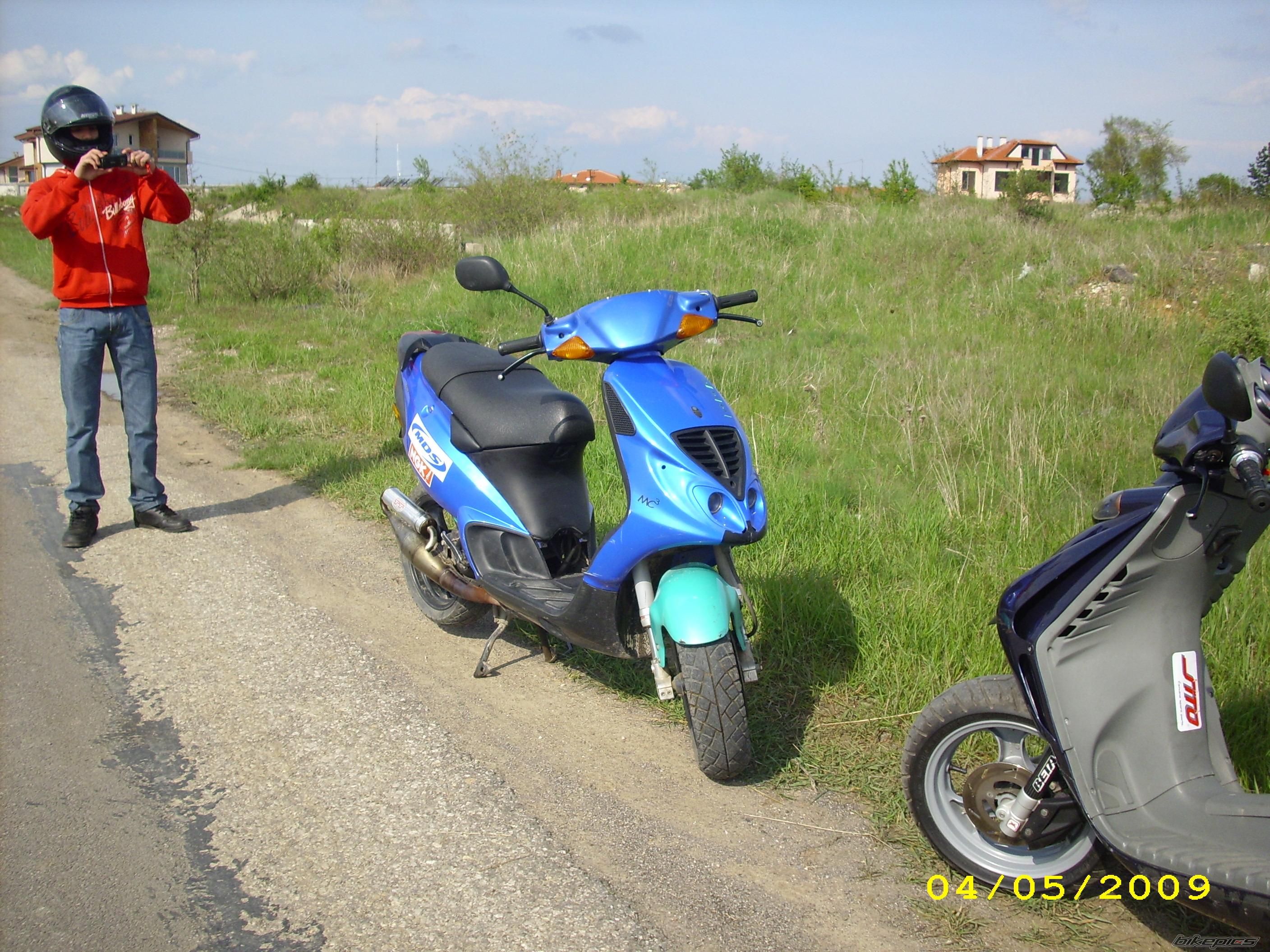 Photo 1774963