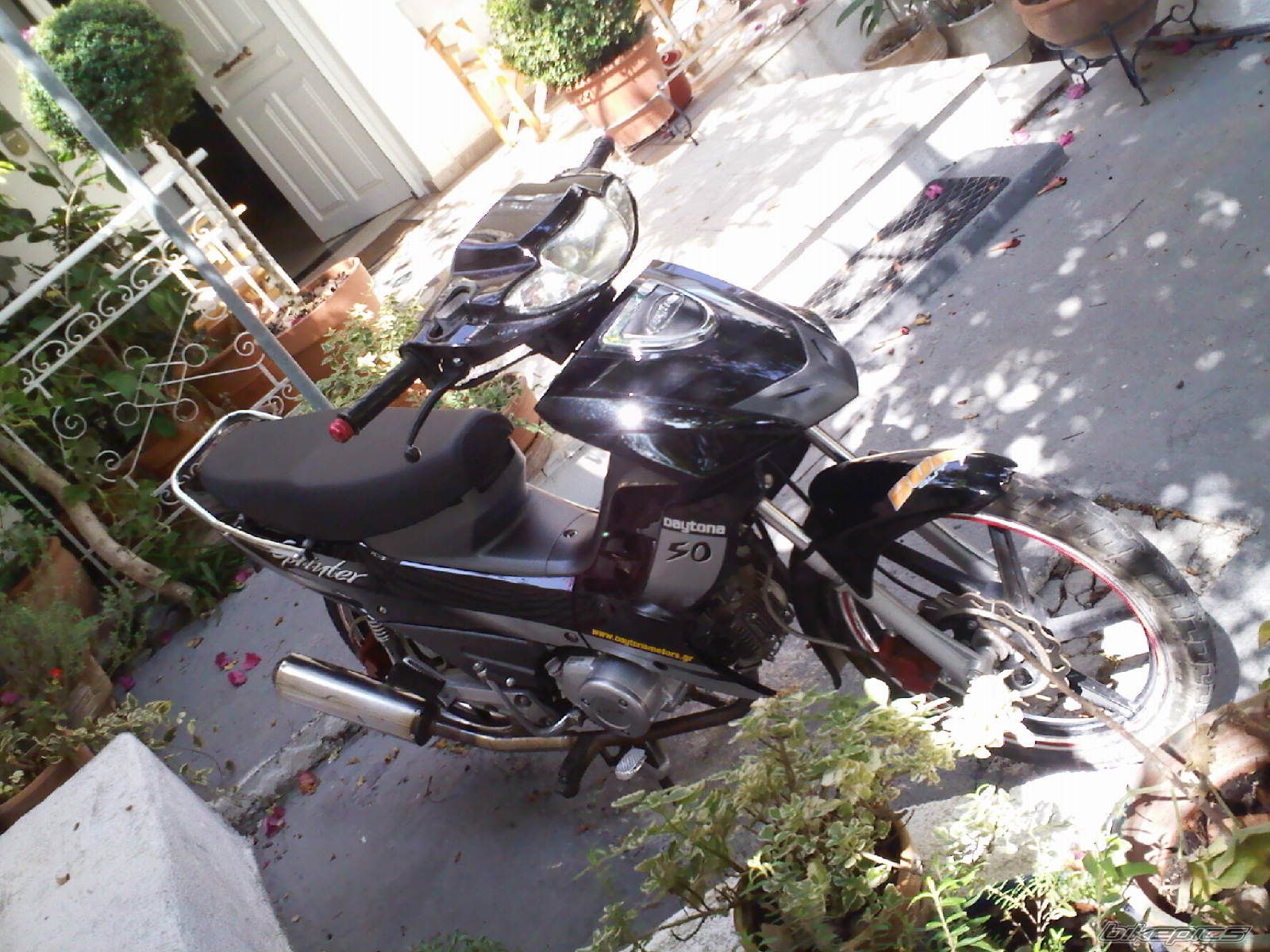 Photo 1775276