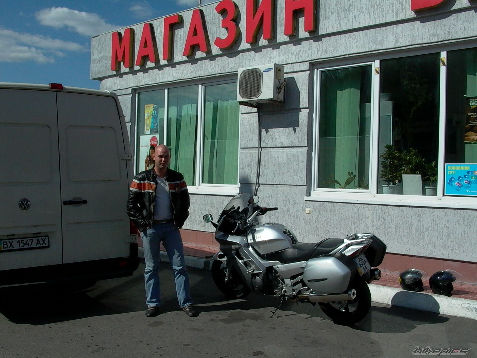 Bike Photo 1776110