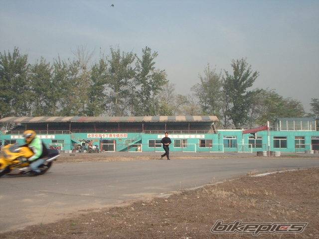 Photo 17764