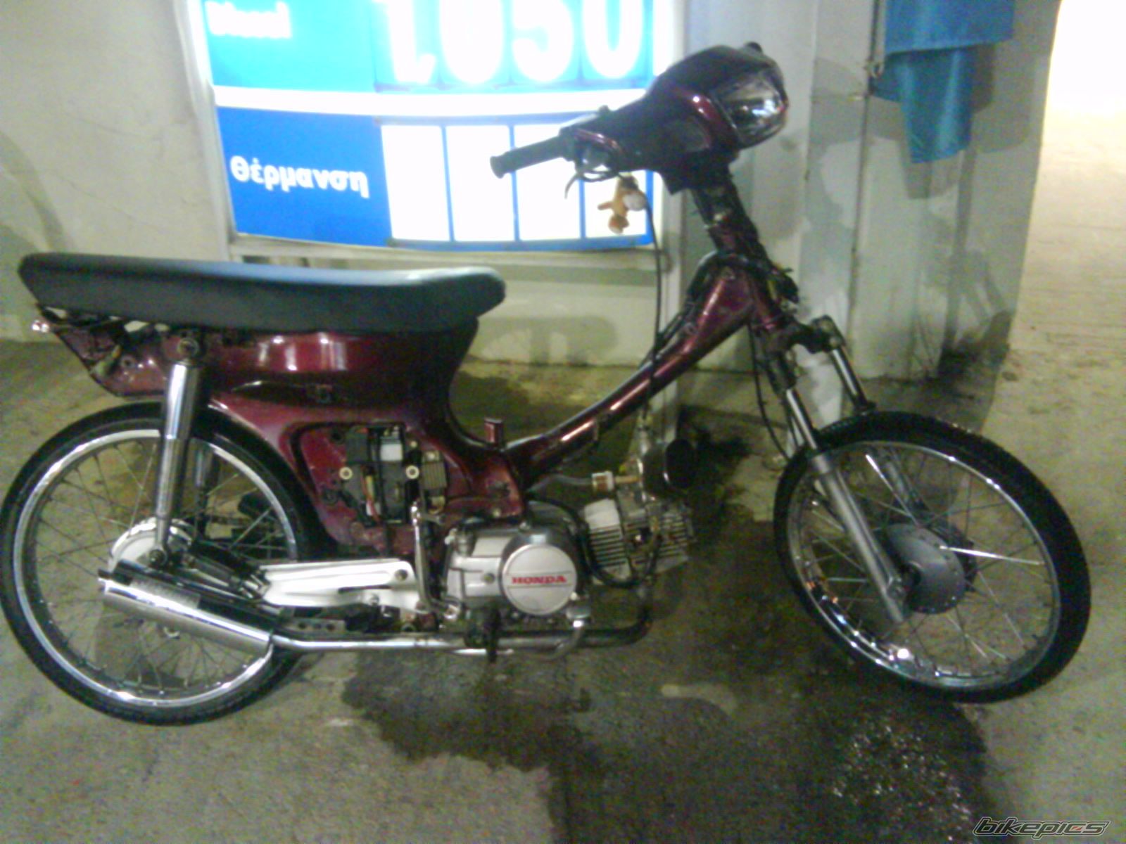 Photo 1776505