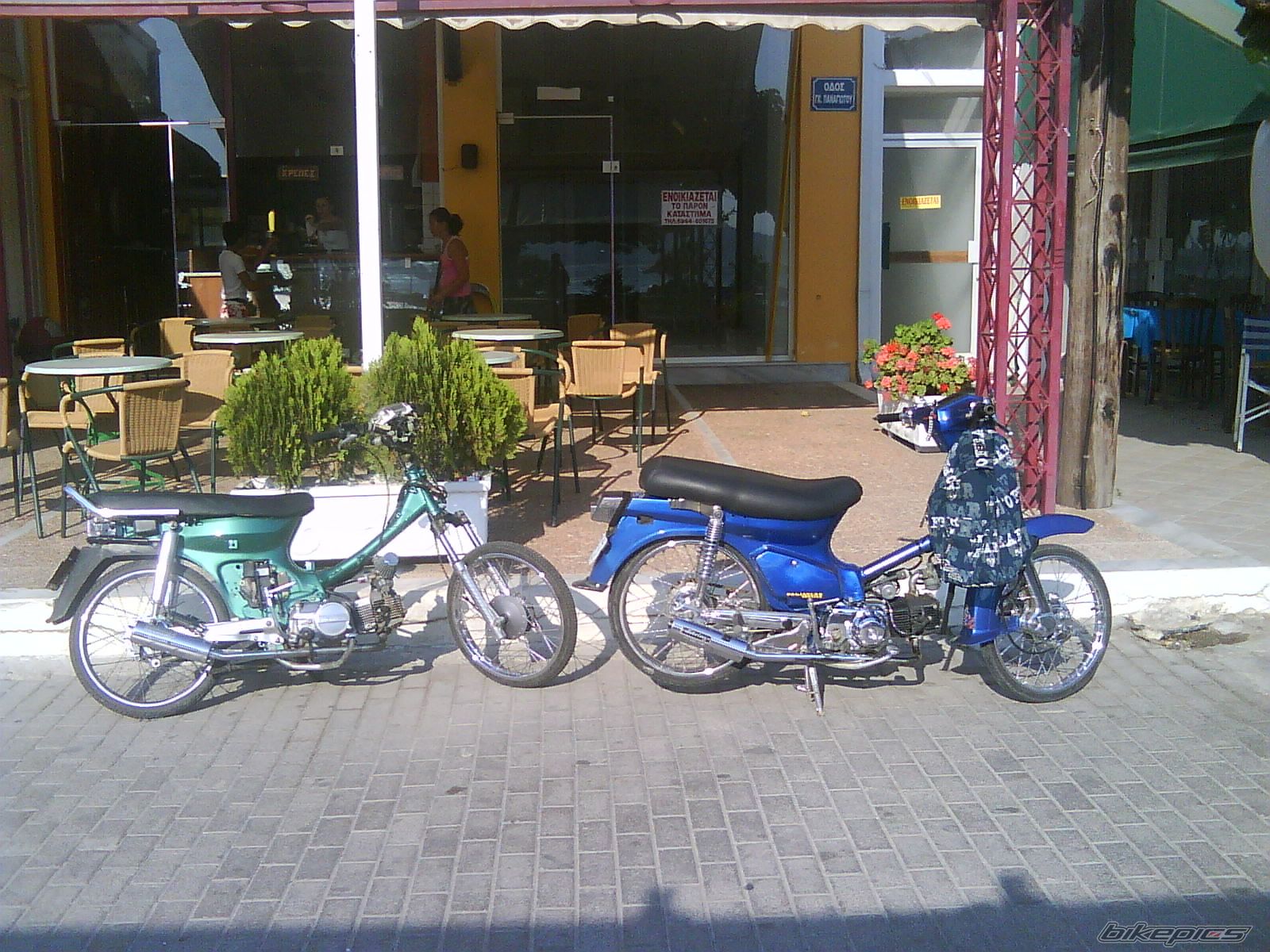 Photo 1776508