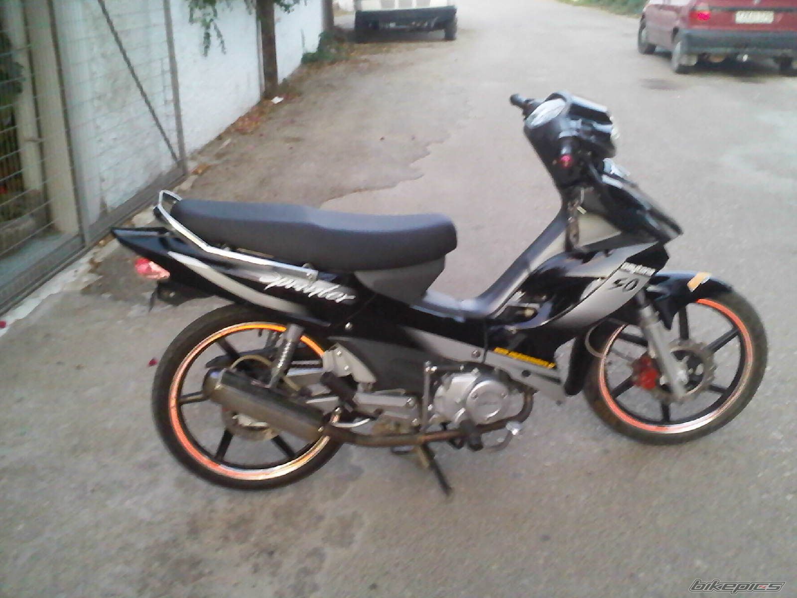 Photo 1776967
