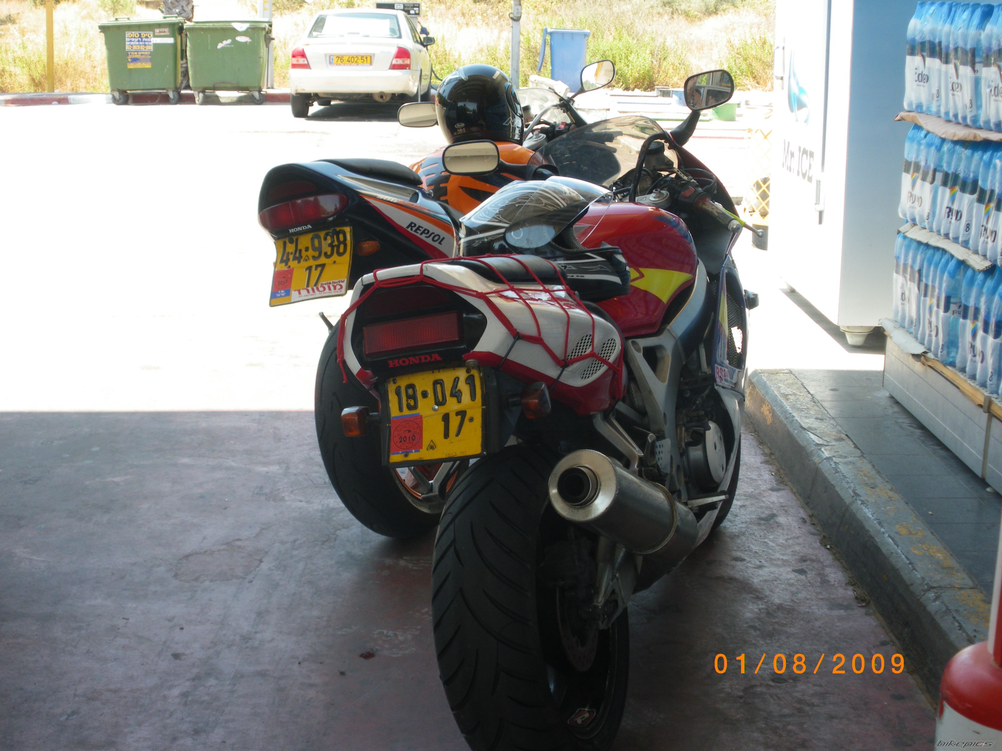 Photo 1777758