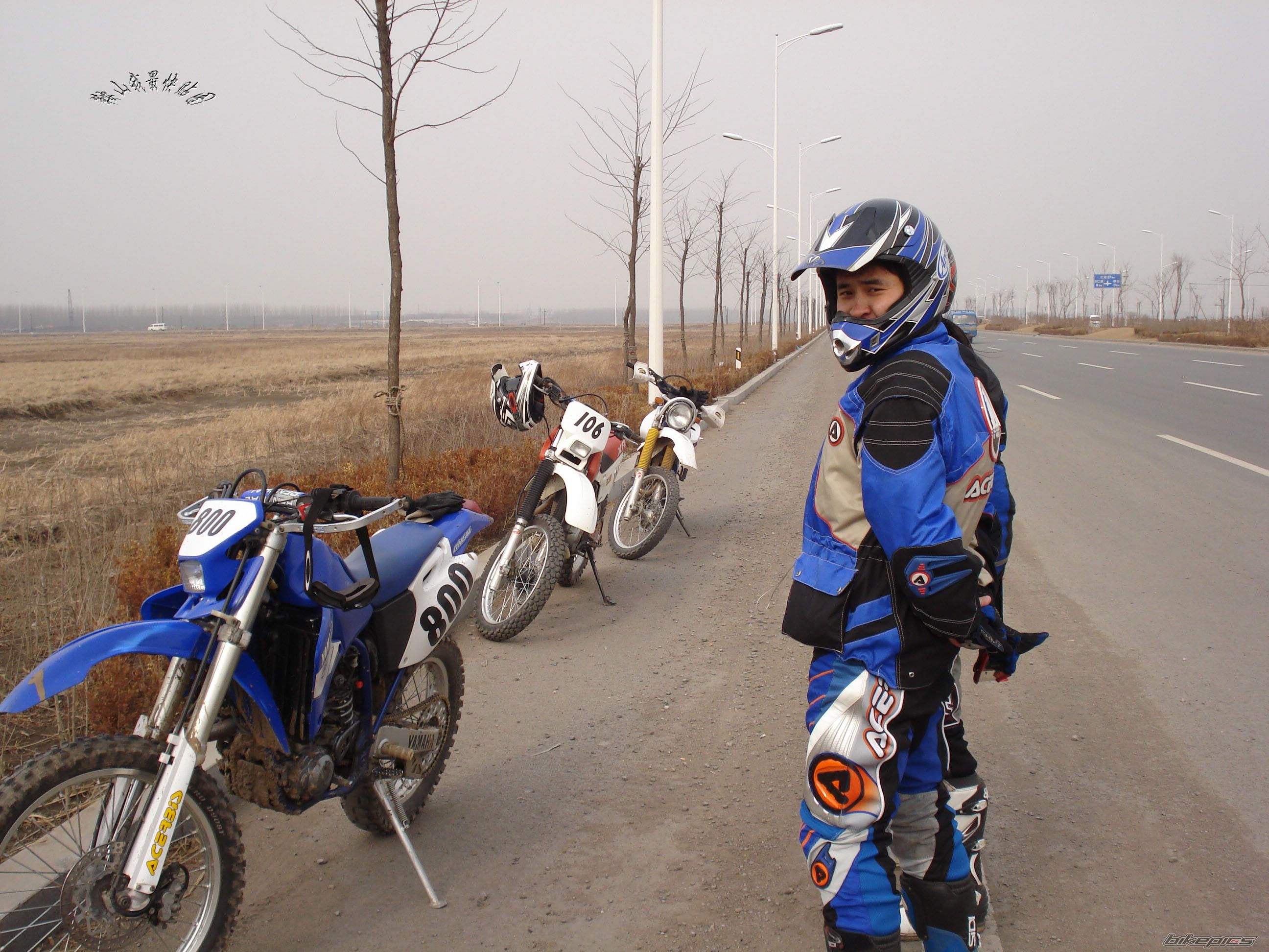 Photo 1779195