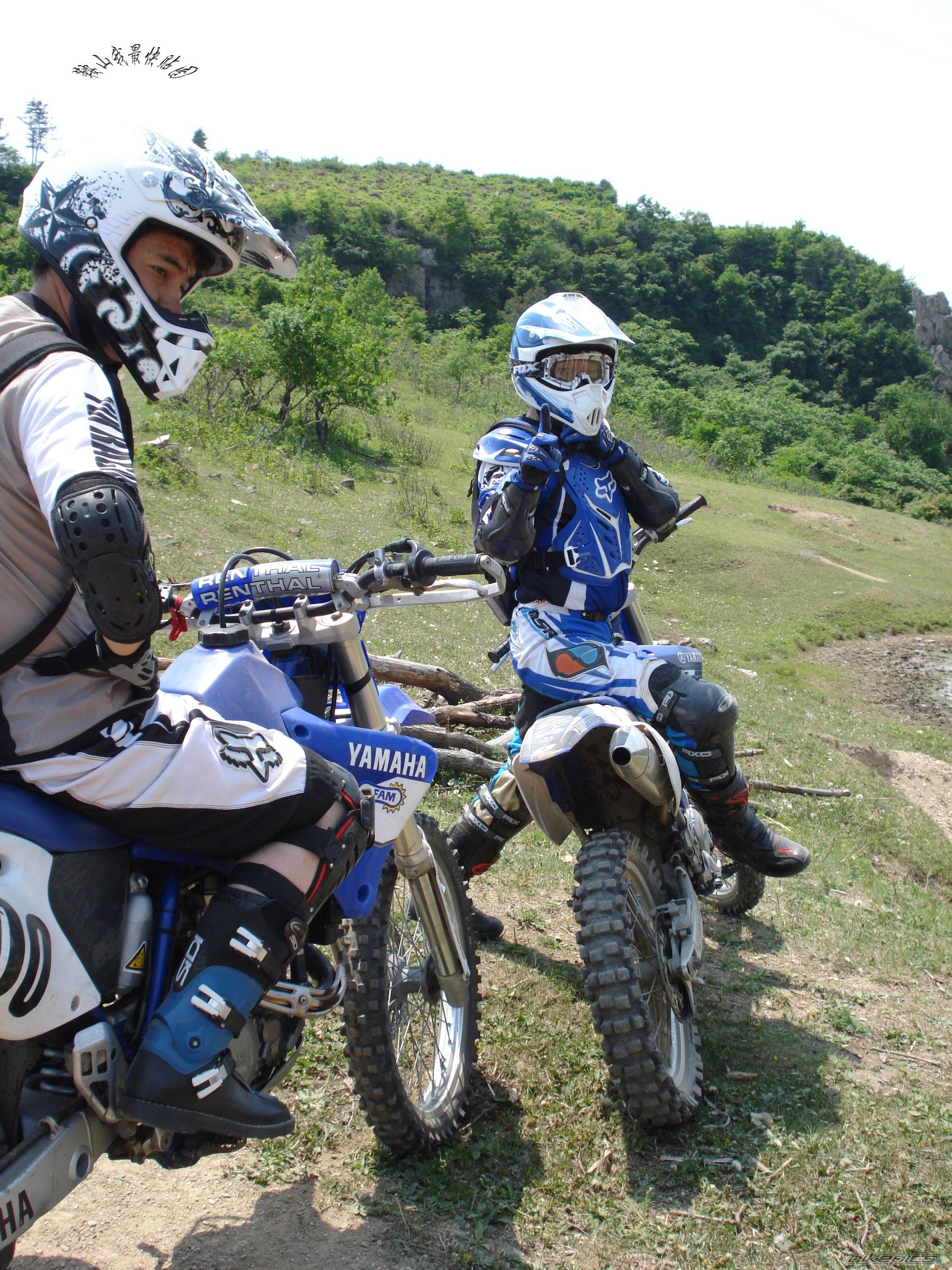 Photo 1779197