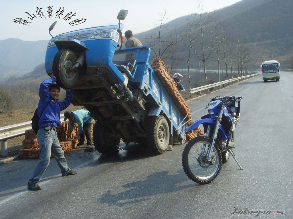 Photo 1779199