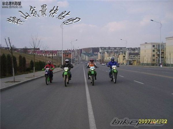 Bike Photo 1779276