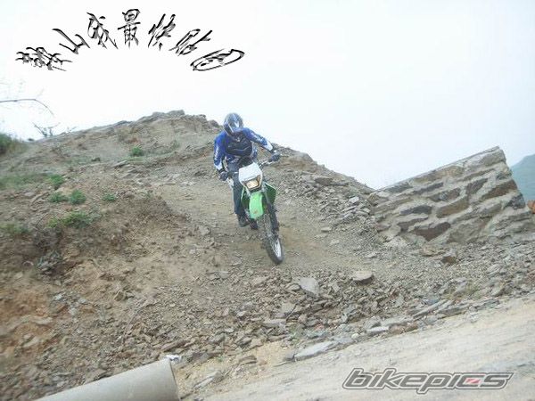 Bike Photo 1779278