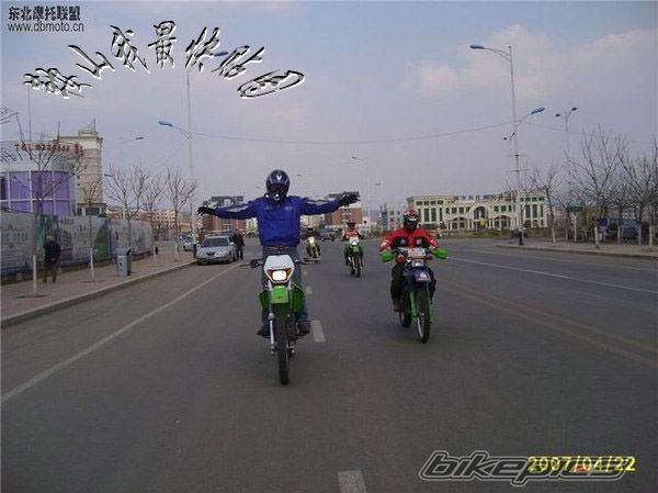 Bike Photo 1779281