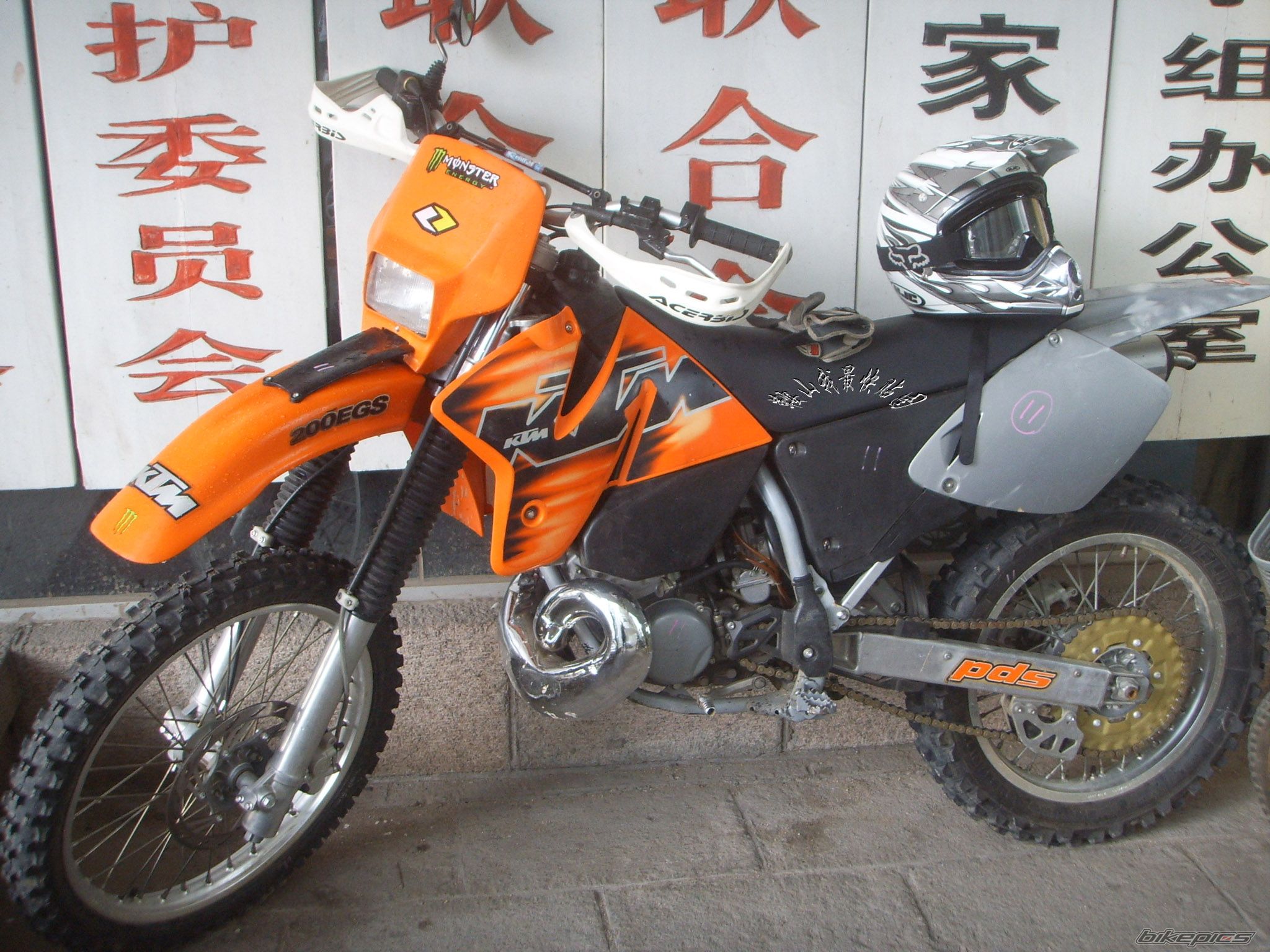 Bike Photo 1779298