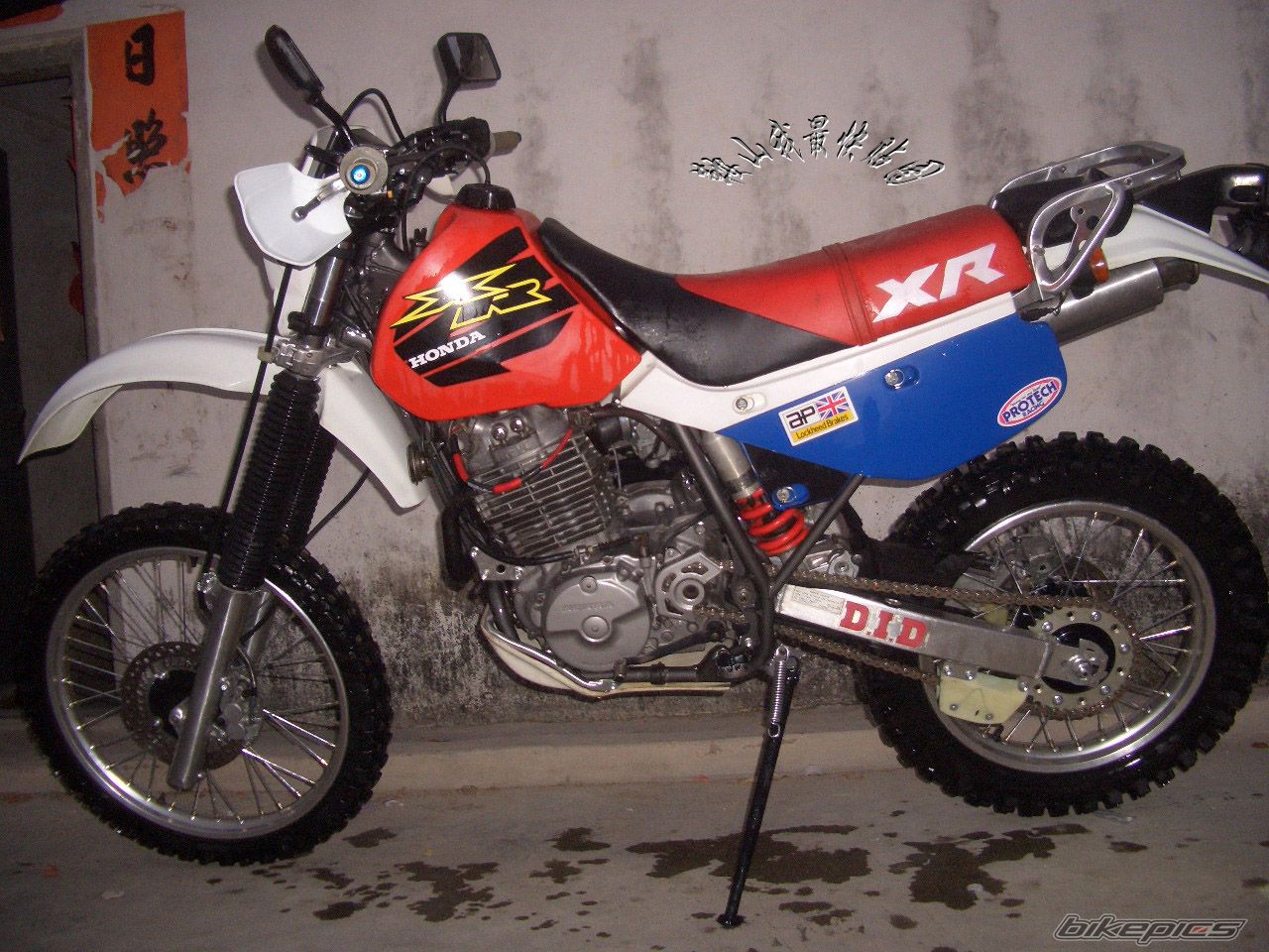 Bike Photo 1780317
