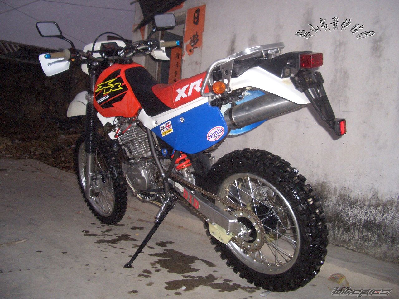 Bike Photo 1780318