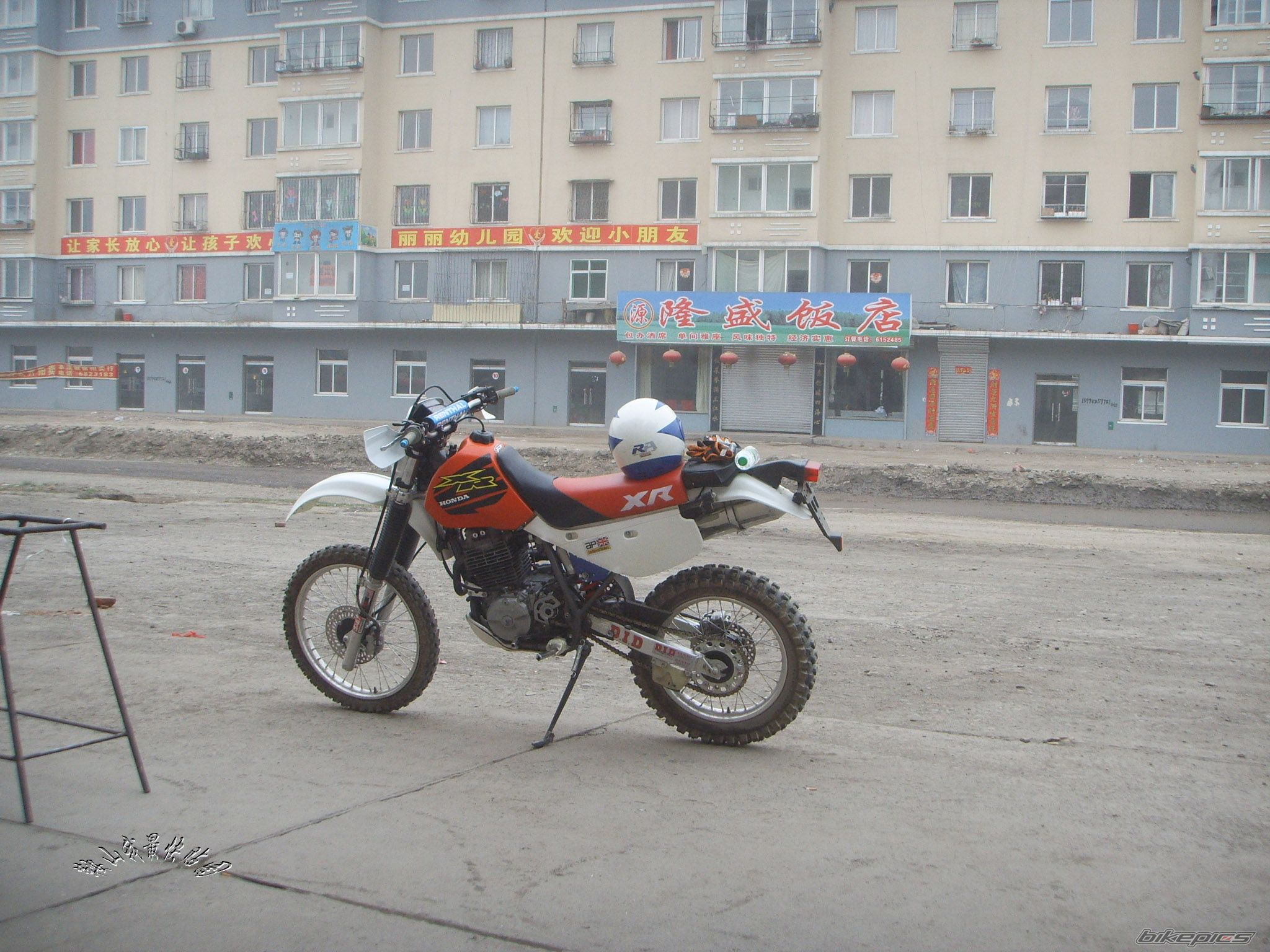 Bike Photo 1780334