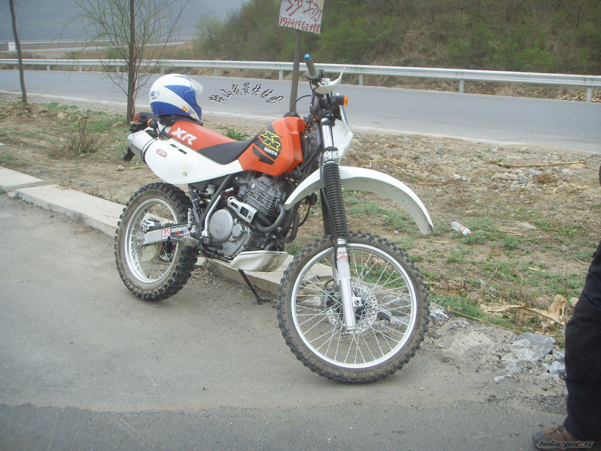 Bike Photo 1780335