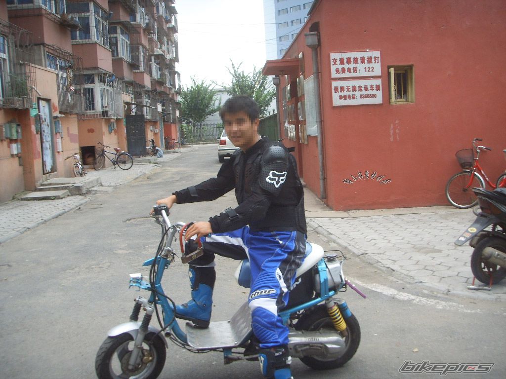 Photo 1780342