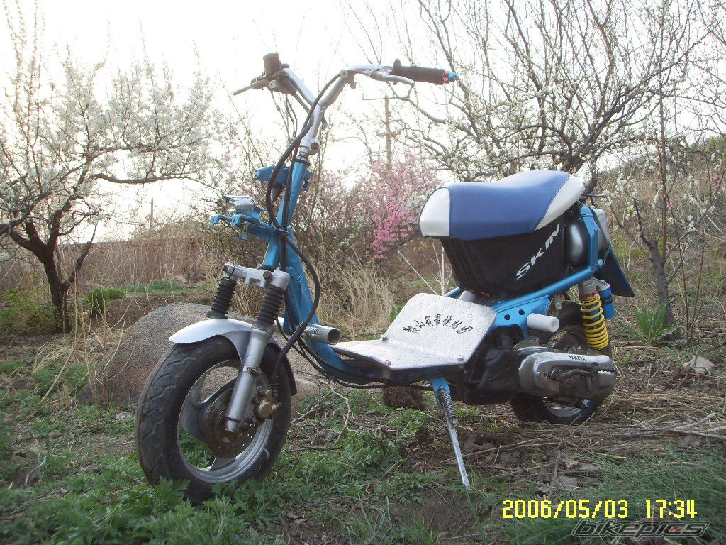 Photo 1780344