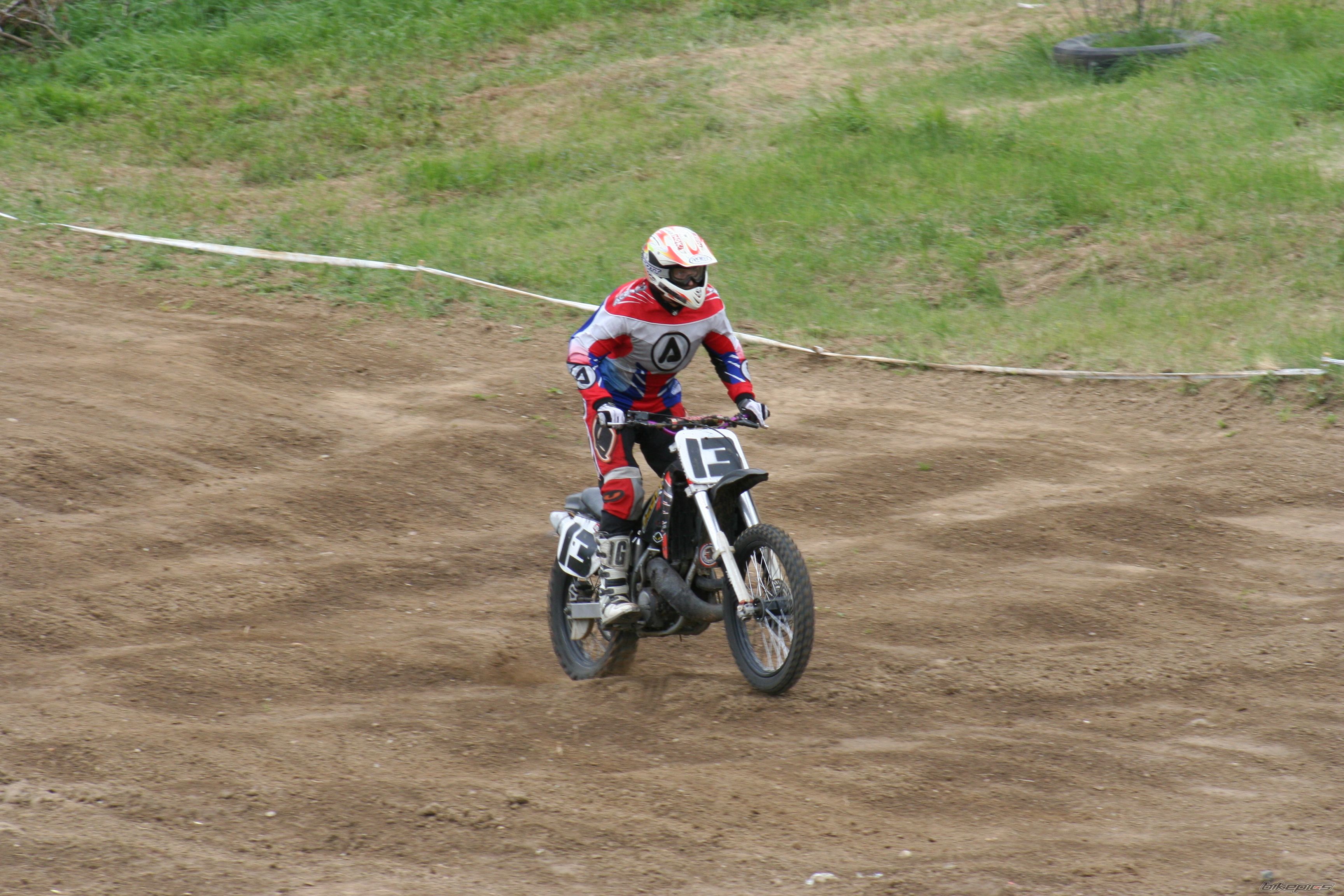 Bike Photo 1780895