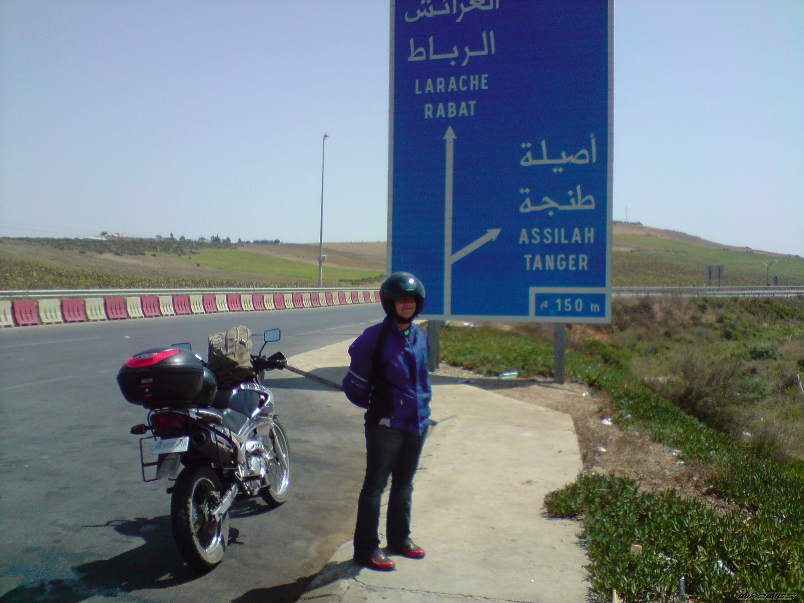 Bike Photo 1780955