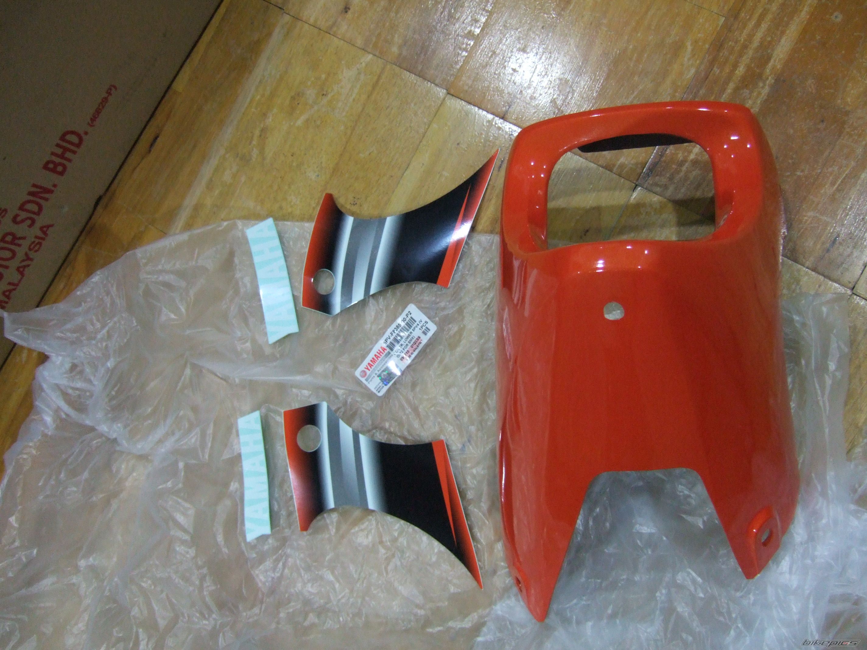 Photo 1781862