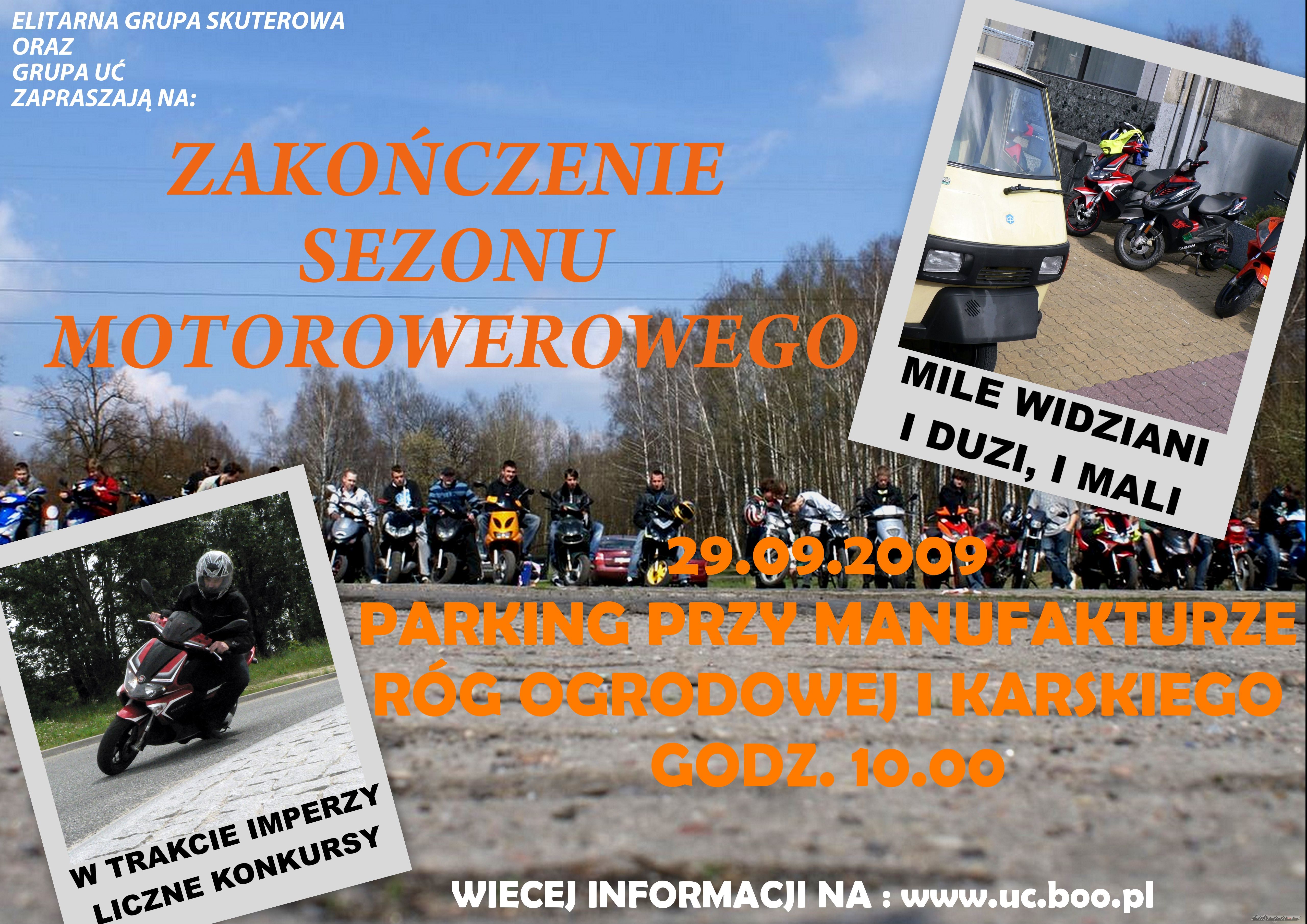 Photo 1782993