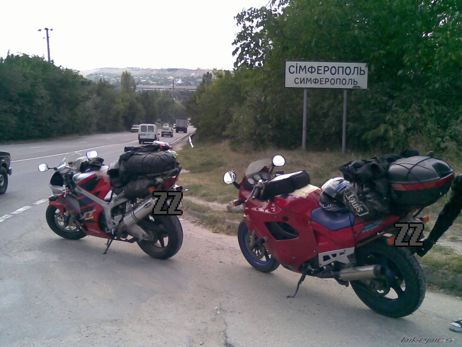 Photo 1783380