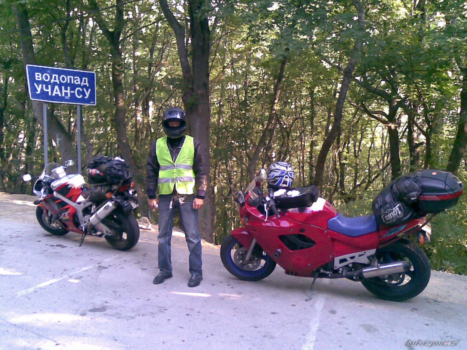 Photo 1783382