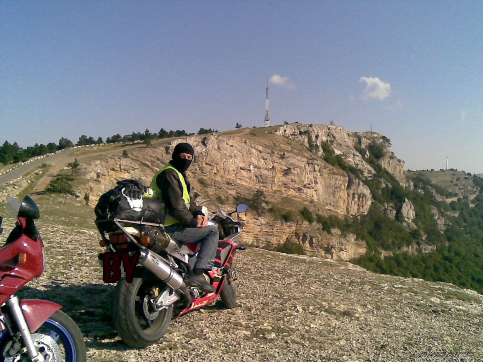 Photo 1783394