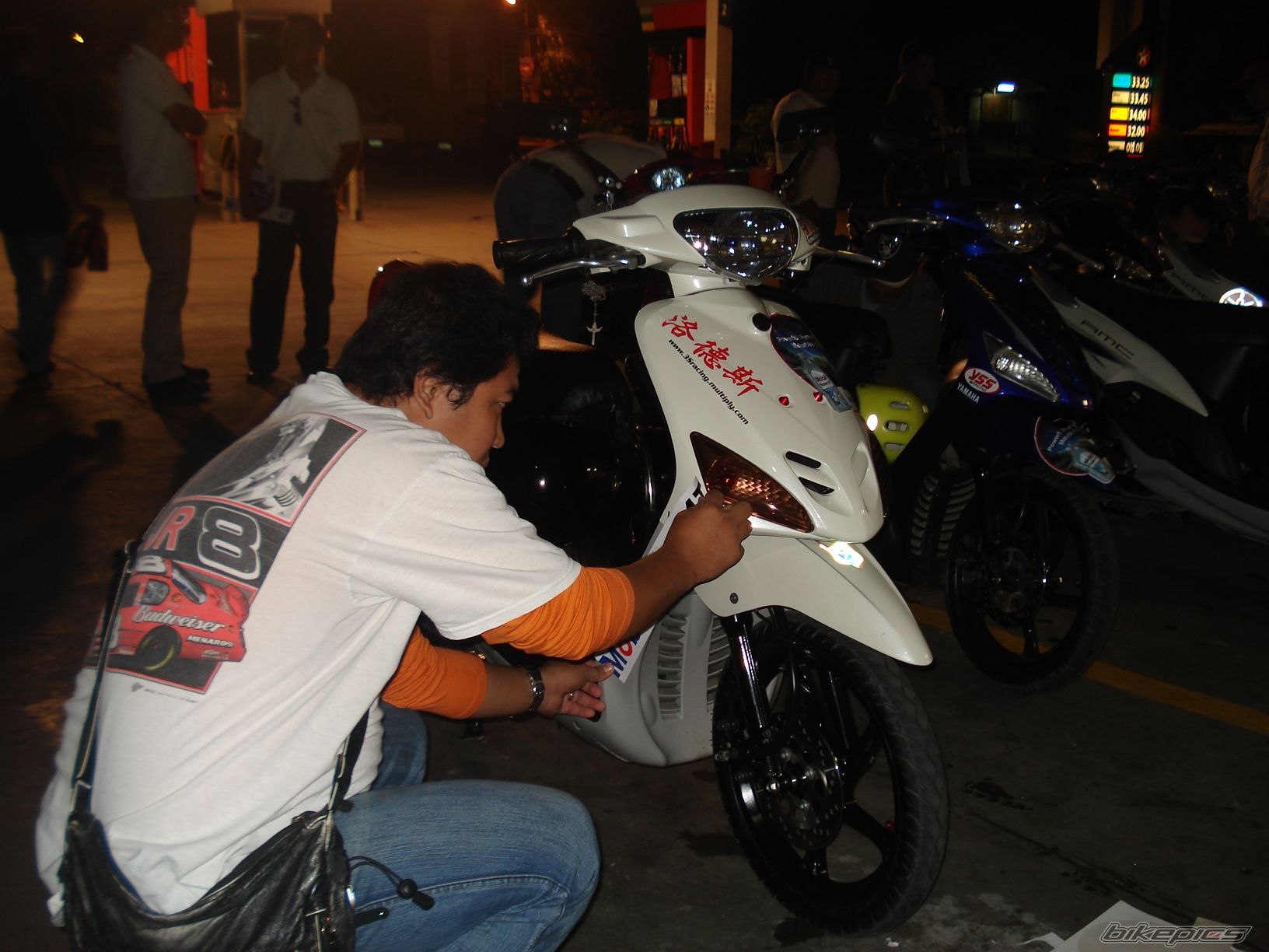 Photo 1785661
