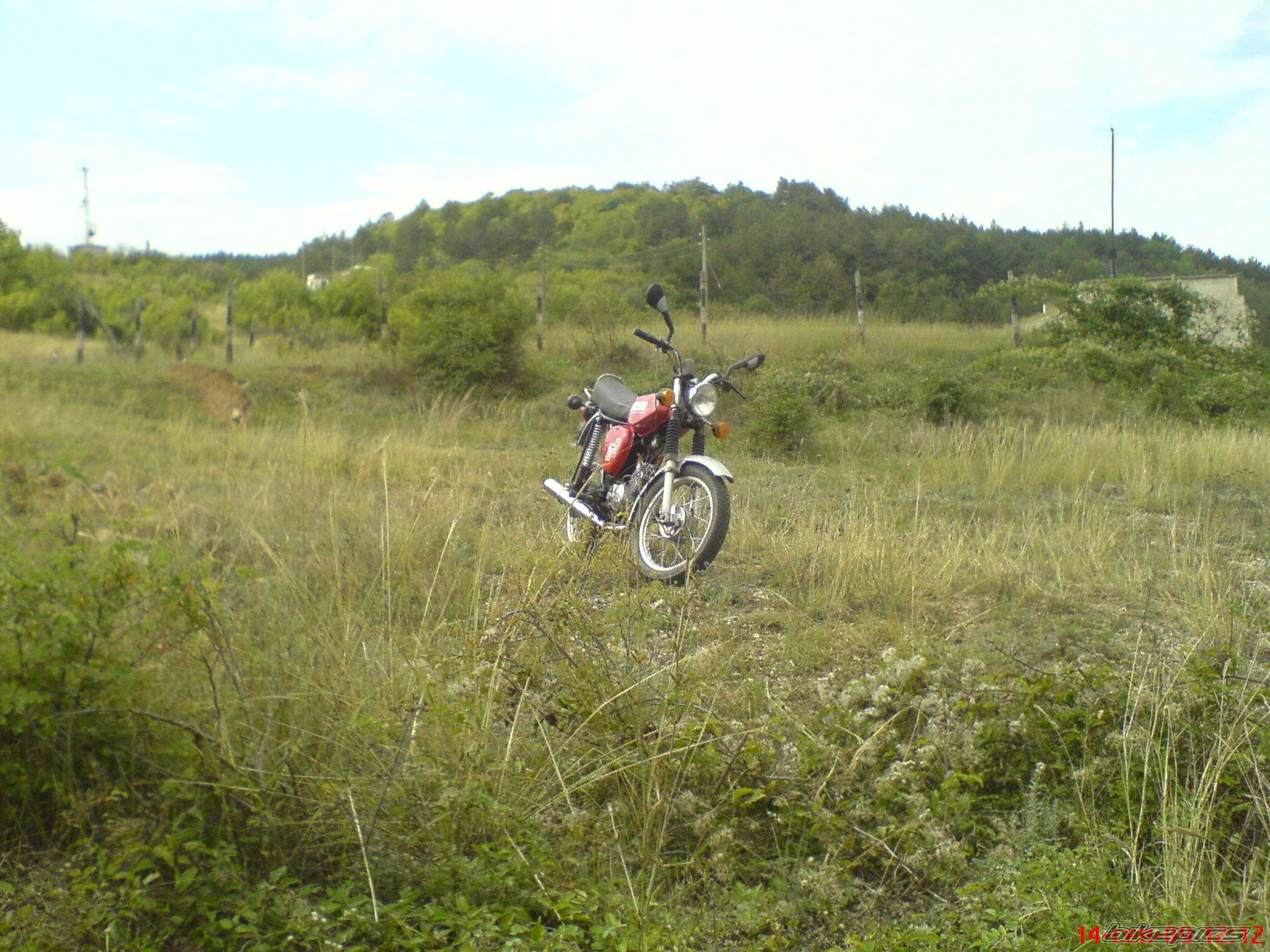Photo 1785791