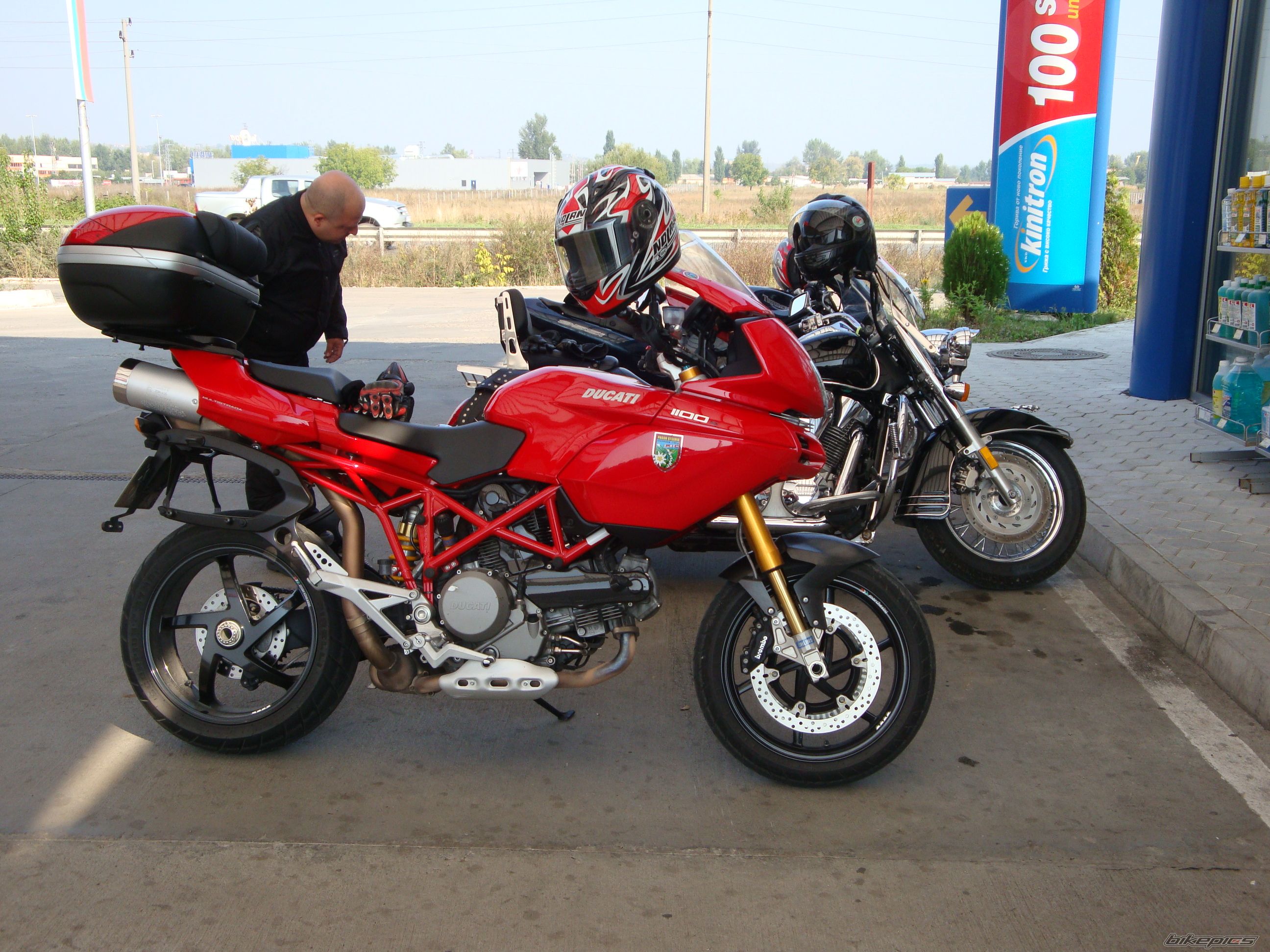 Photo 1787733