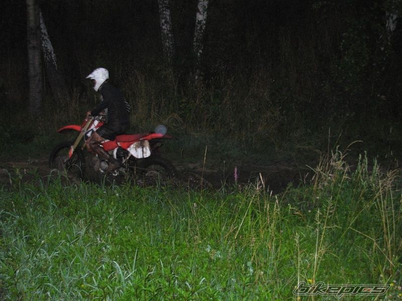 Photo 1787868