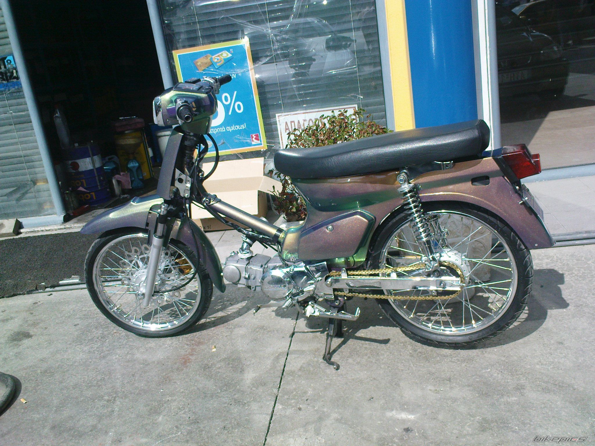 Photo 1789720