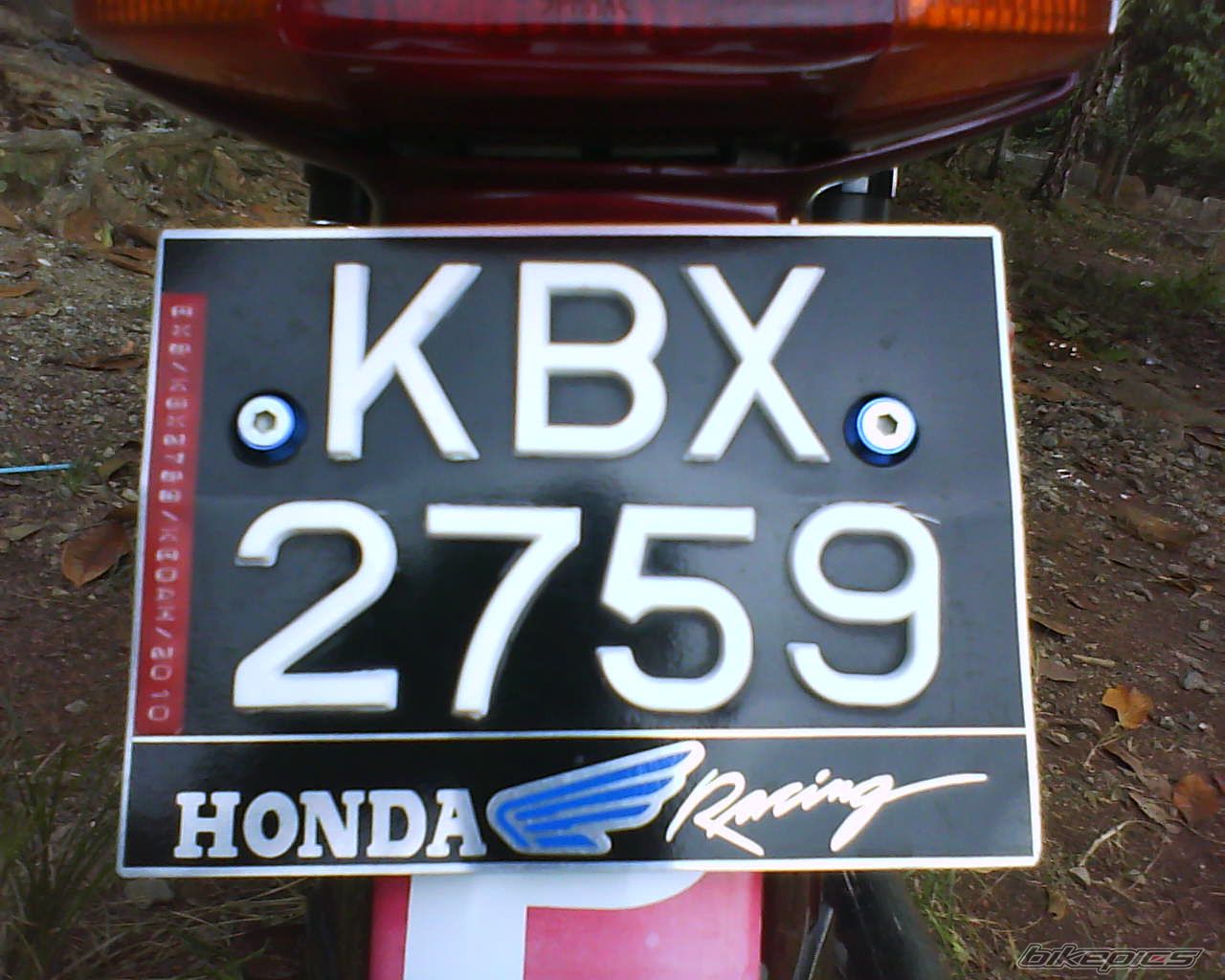 Photo 1789996