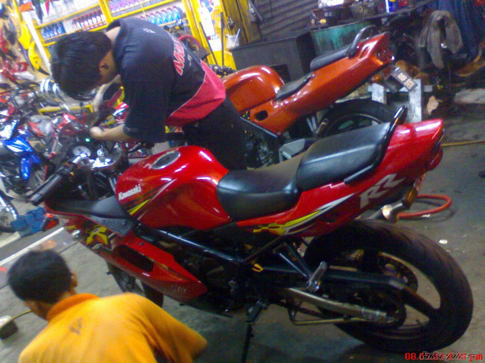 Photo 1793126