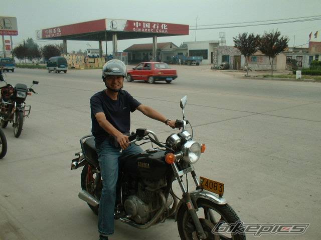 Photo 179410