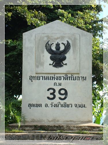 Photo 1796515