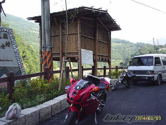 Bike Photo 179668
