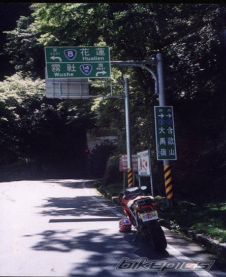 Bike Photo 179671