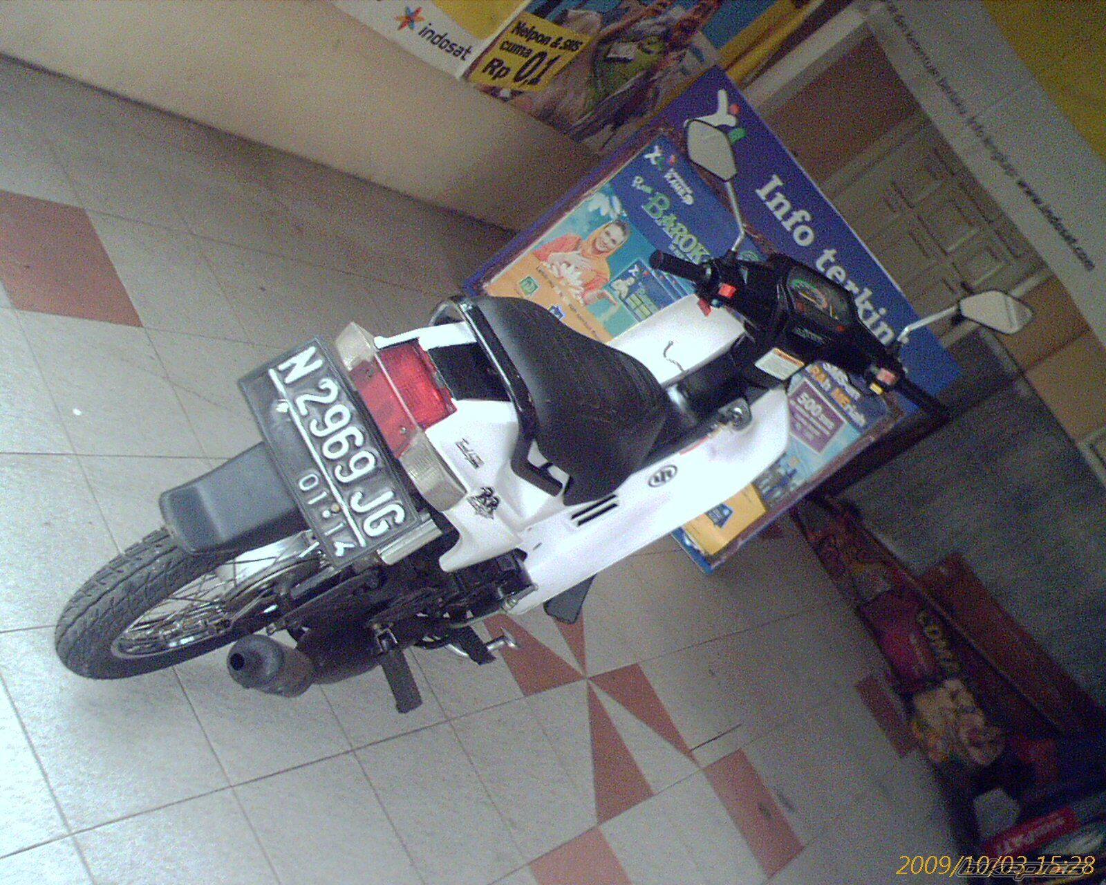 Photo 1797735