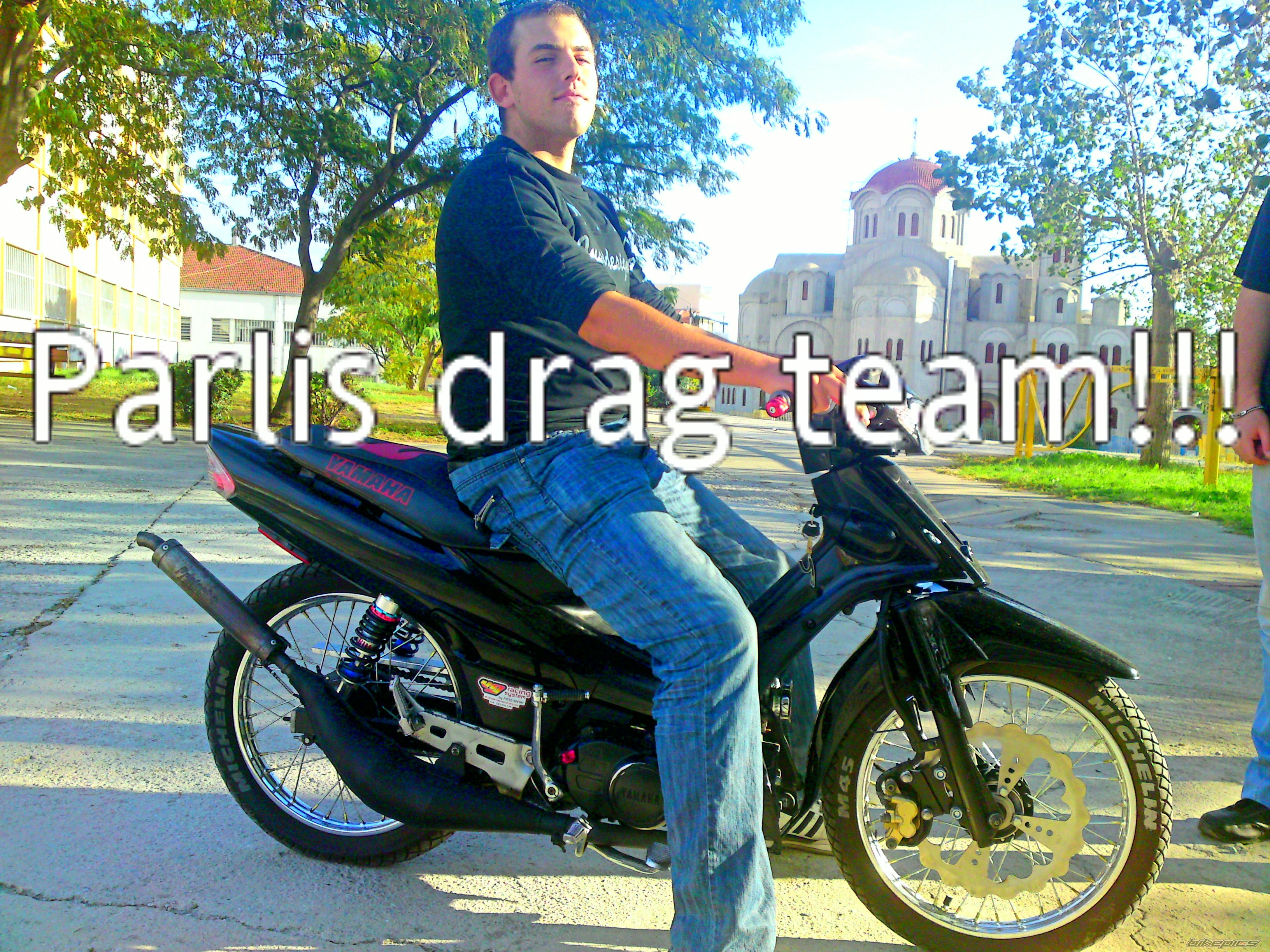Photo 1798519
