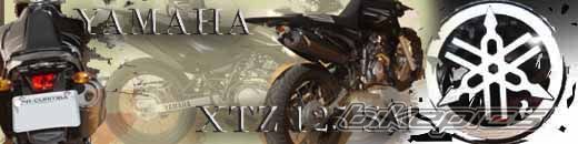 Bike Photo 1798591