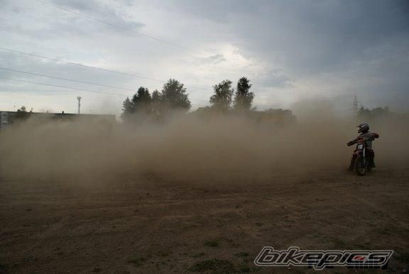 Photo 1800079