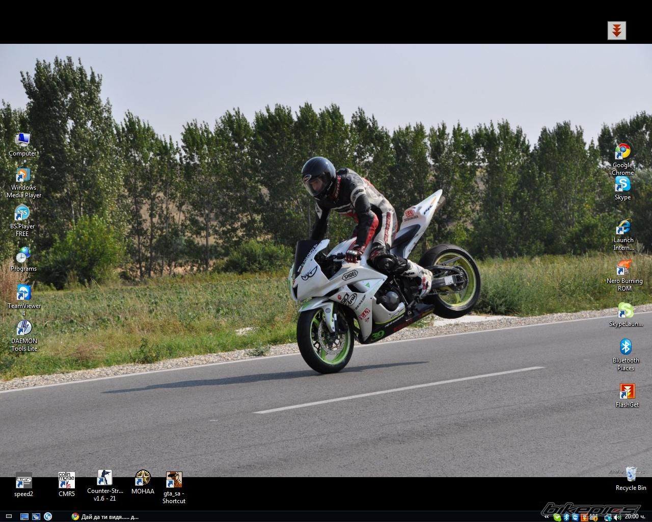 Bike Photo 1804711