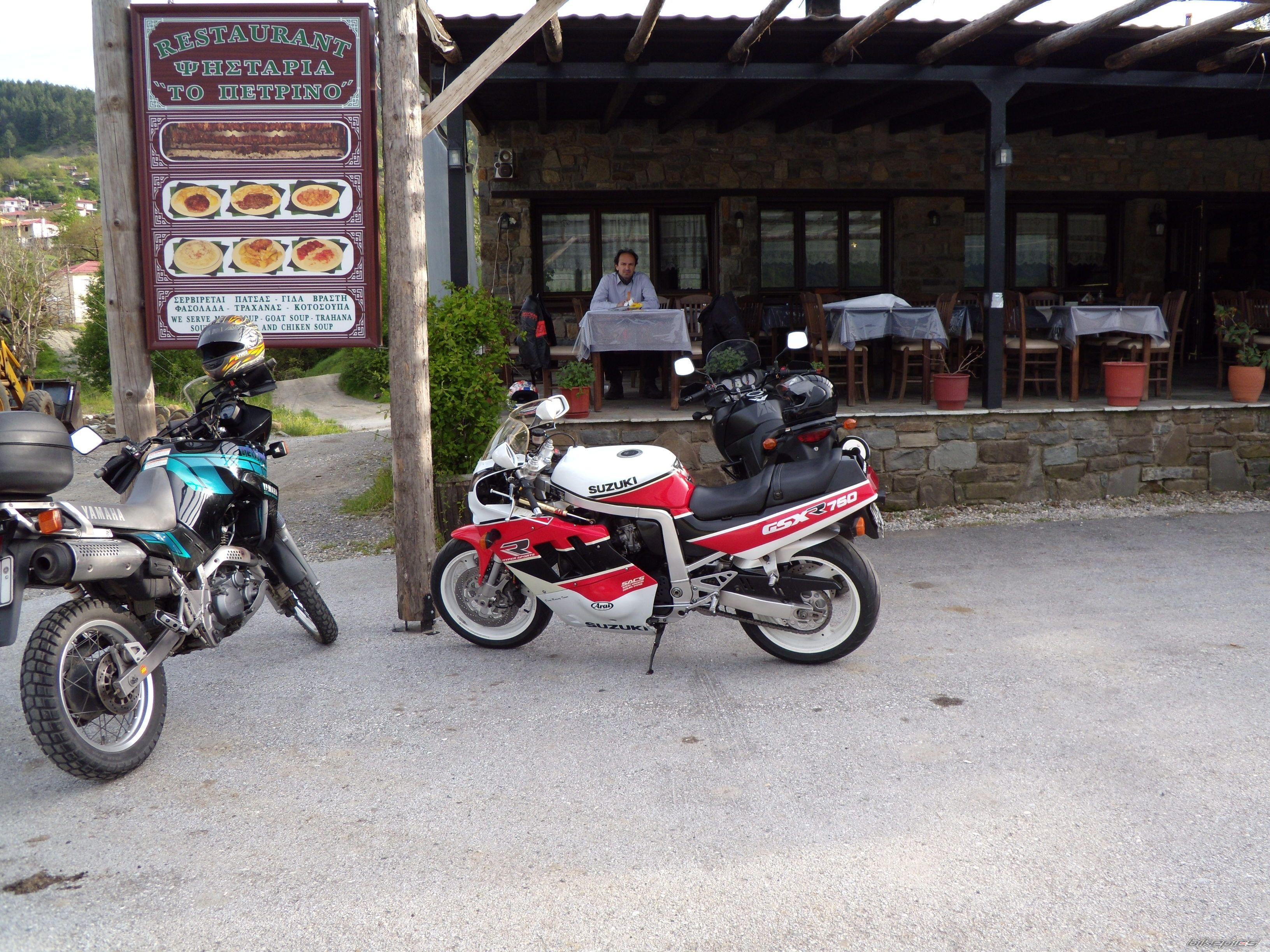 Bike Photo 1812723