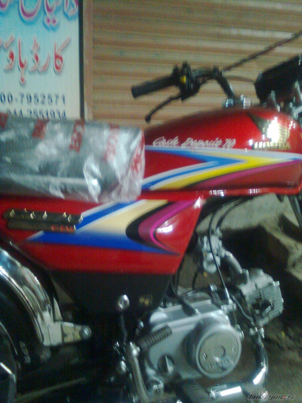 Photo 1813751