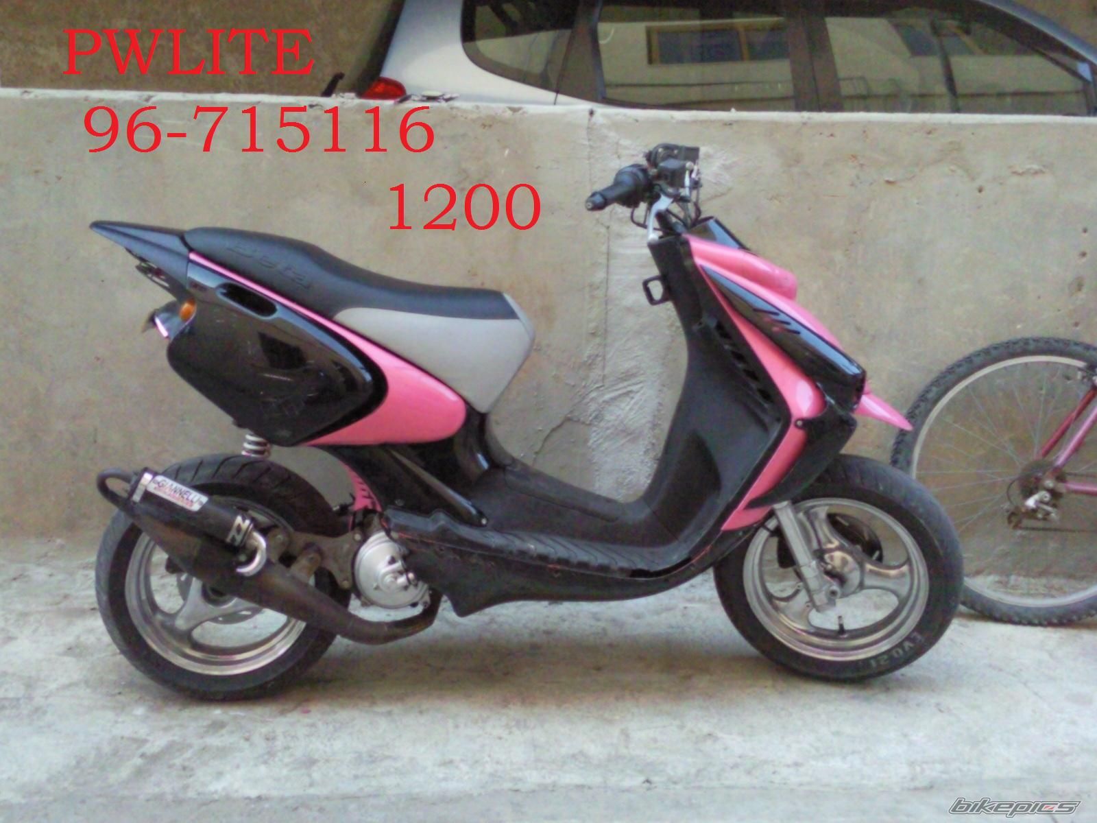 Bike Photo 1814705