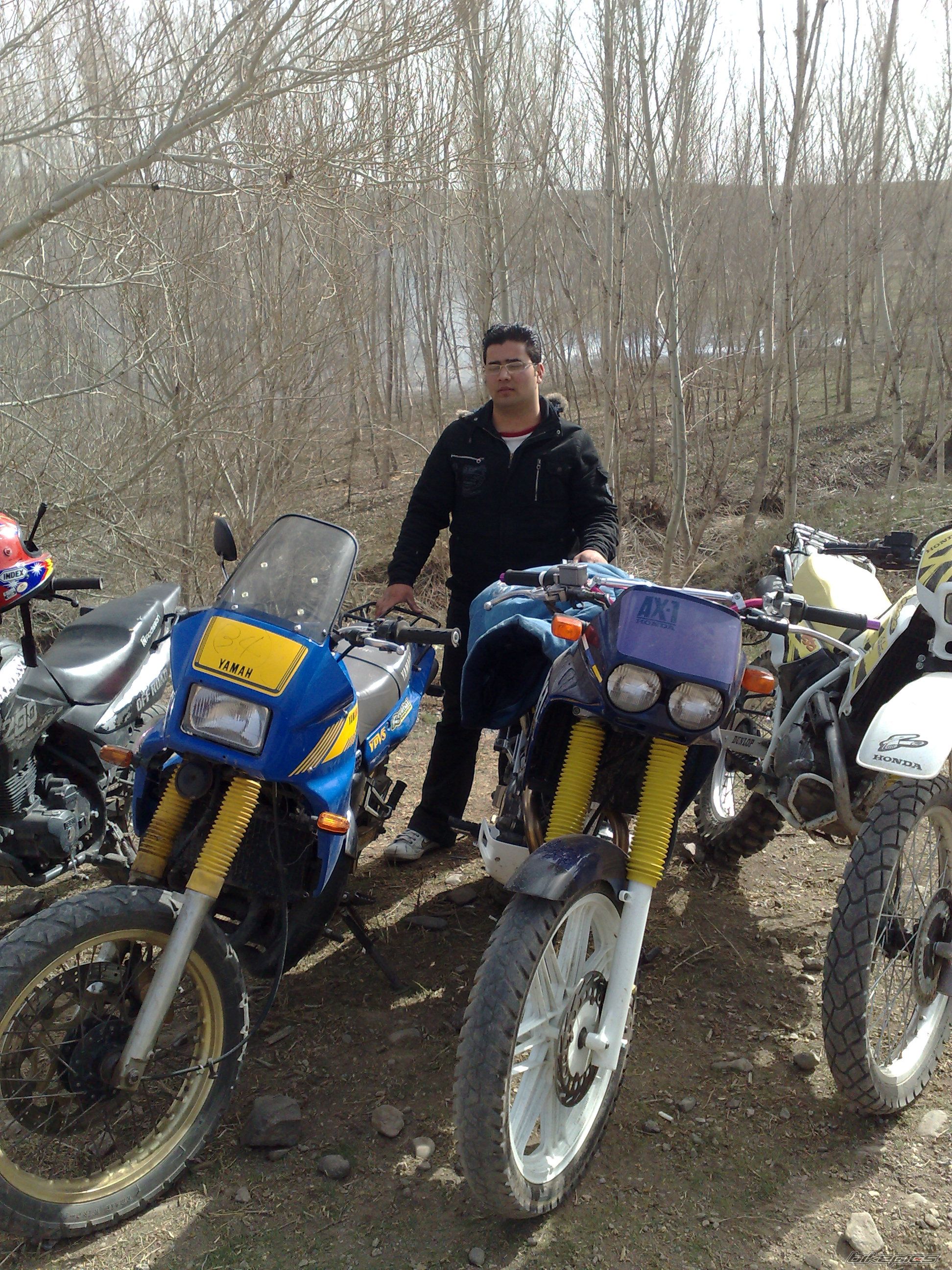 Photo 1815345