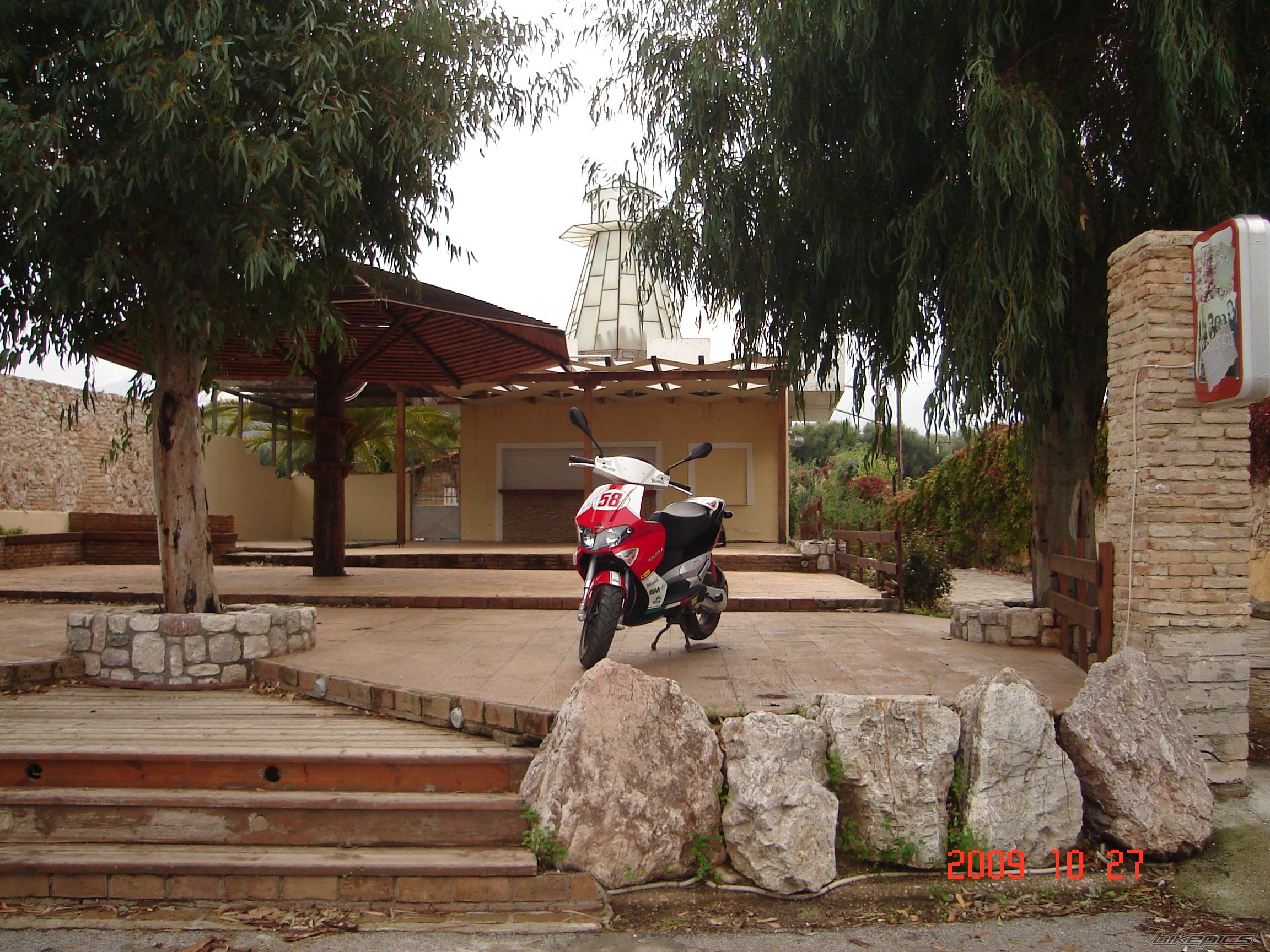 Photo 1819283