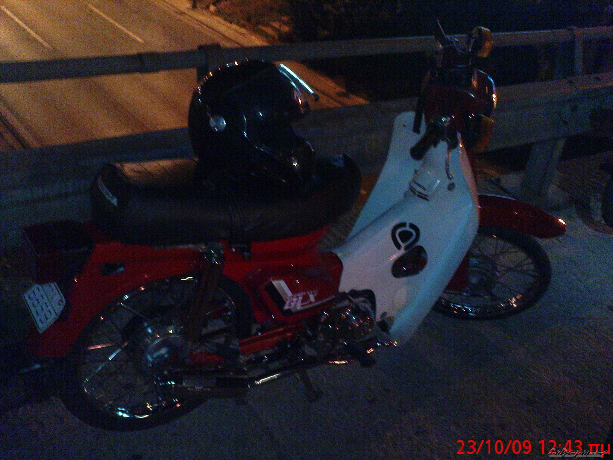 Photo 1821007